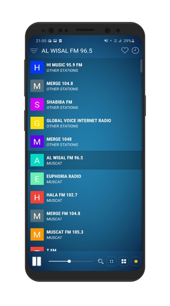 Radio Oman - Preview 2