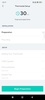 Wyze screenshot 4