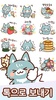 Wolf Korean Stickers screenshot 5