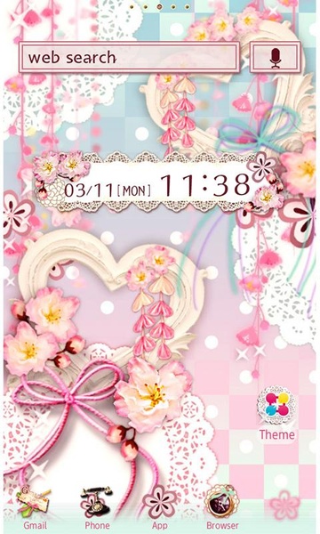 Japanese Lace - Preview 4