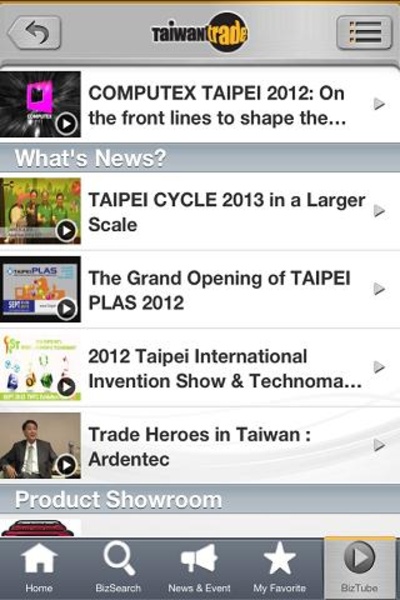 Taiwantrade - Preview 3