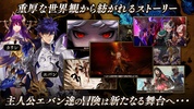 セブンナイツ(Seven Knights) screenshot 6