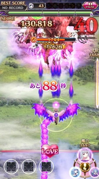 Gothic wa Mahou Otome - Preview 11