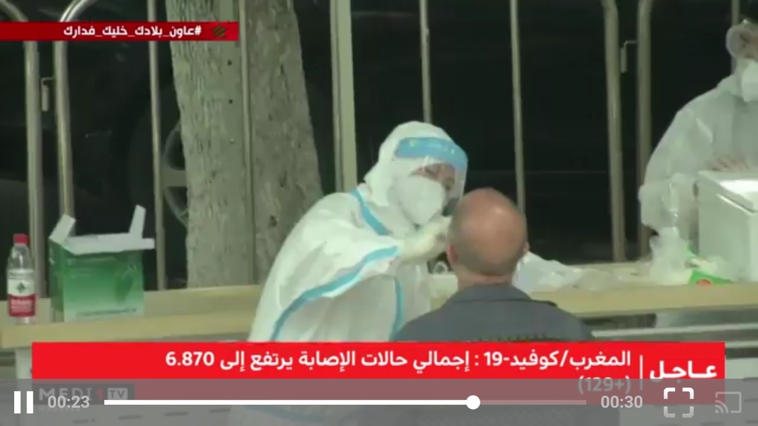 MAROC TV LIVE - Preview 3