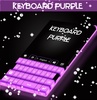 Purple Keyboard screenshot 5