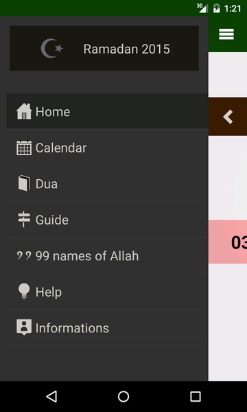 Ramadan 2015 - Preview 4