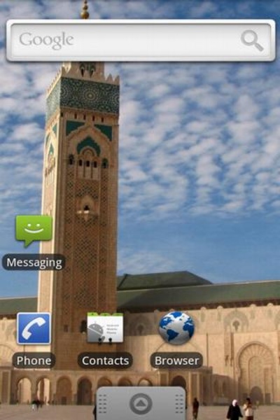 Maroc Wallpapers - Preview 1
