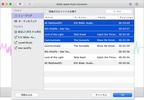 Sidify Apple Music Converter screenshot 4