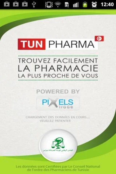 TunPharma - Preview 5
