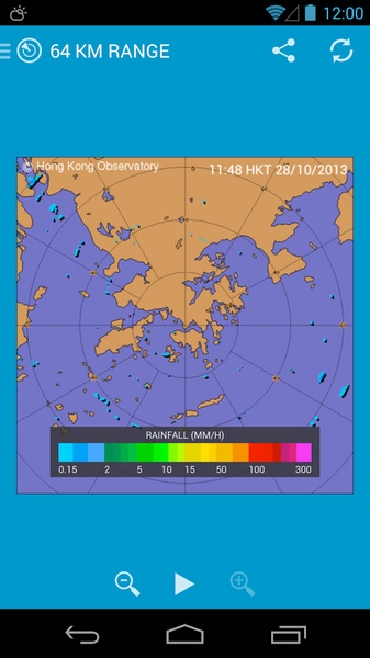 skyHK - Preview 7