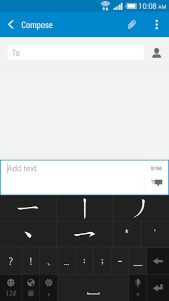 Keyboard - Chinese Pack - Preview 3
