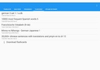 Traductor hablado/Diccionario screenshot 4