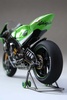 Kawasaki Ninja ZX10r Wallpaper screenshot 8