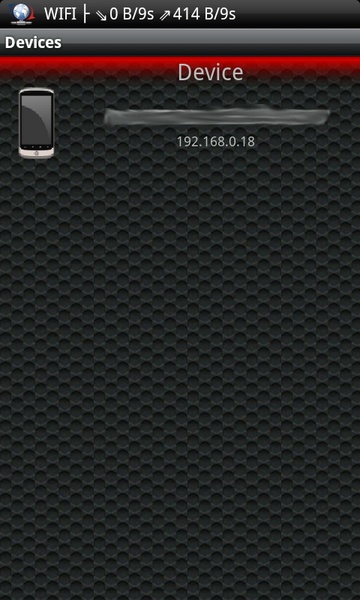 sms - Preview 1