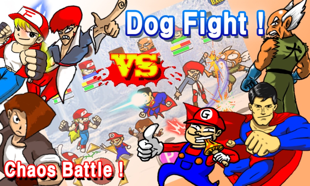 MightyFighter2 - Preview 13