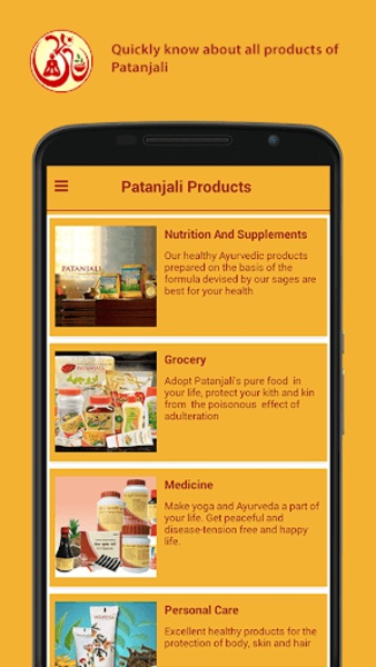 Patanjali - Preview 10