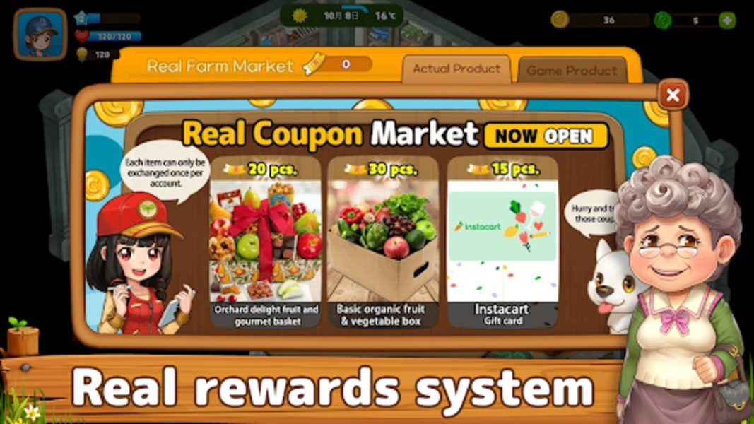 Real Farm World - Preview 2
