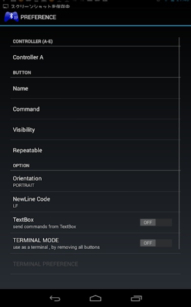 BlueTooth Serial Controller 16 - Preview 8