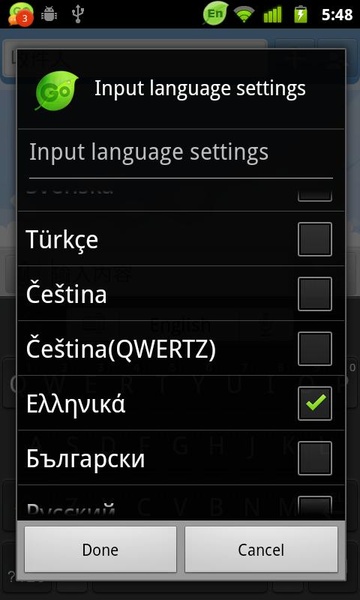 Greek for GO Keyboard - Preview 1