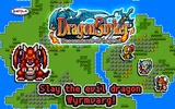 [Premium] RPG Dragon Sinker screenshot 11