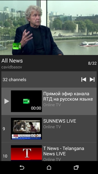 Online TV - Preview 5