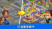 Richdom - Idle Tycoon screenshot 3