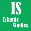 Islamic studies screenshot 4