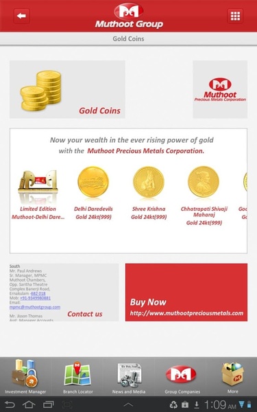 Muthoot - Preview 3