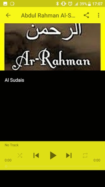 Surah Ar Rahman MP3 - Preview 3