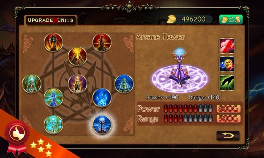 Epic Defense - Preview 1