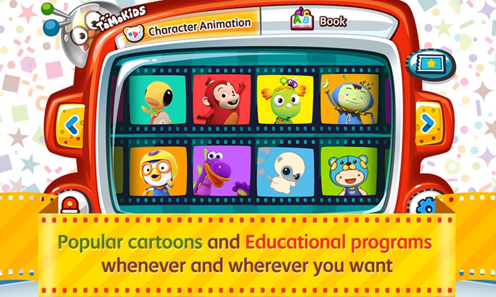 ToMoKiDS TV - Preview 4