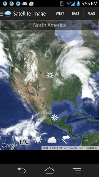 Satellite image - Preview 7