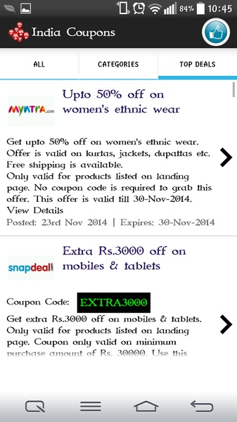 India Coupons - Preview 3