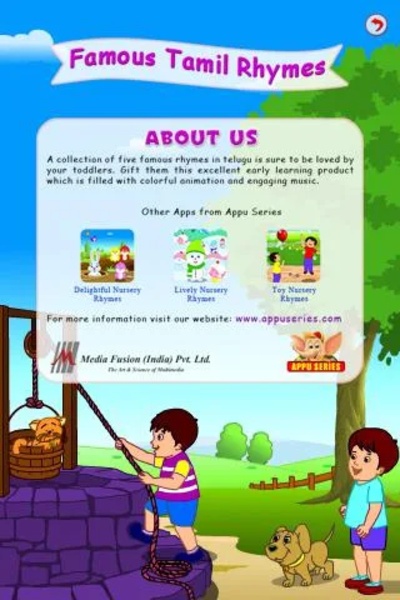 Famous Tamil Rhymes - Preview 1