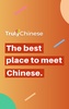TrulyChinese - Dating App screenshot 7