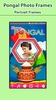 Pongal Photo Frames screenshot 5