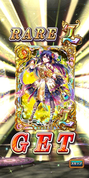 Quiz RPG: The World of Mystic Wiz - Preview 2