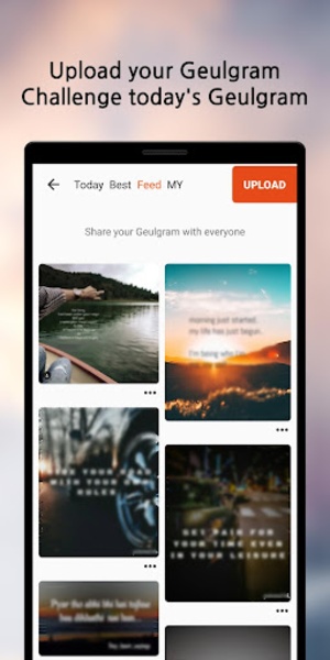 Geulgram - Preview 2