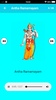 Sri Rama God Songs screenshot 10