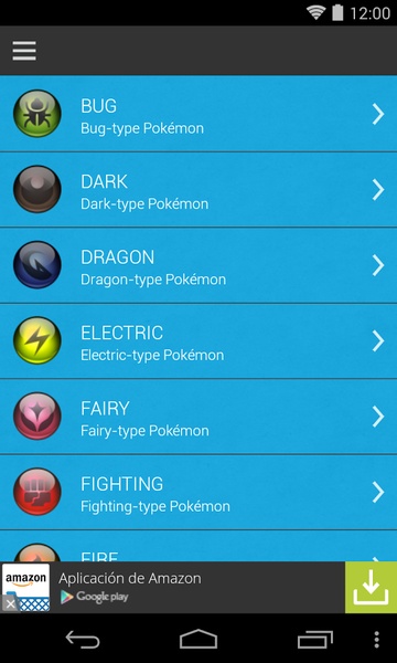 PW Guide - Preview 4