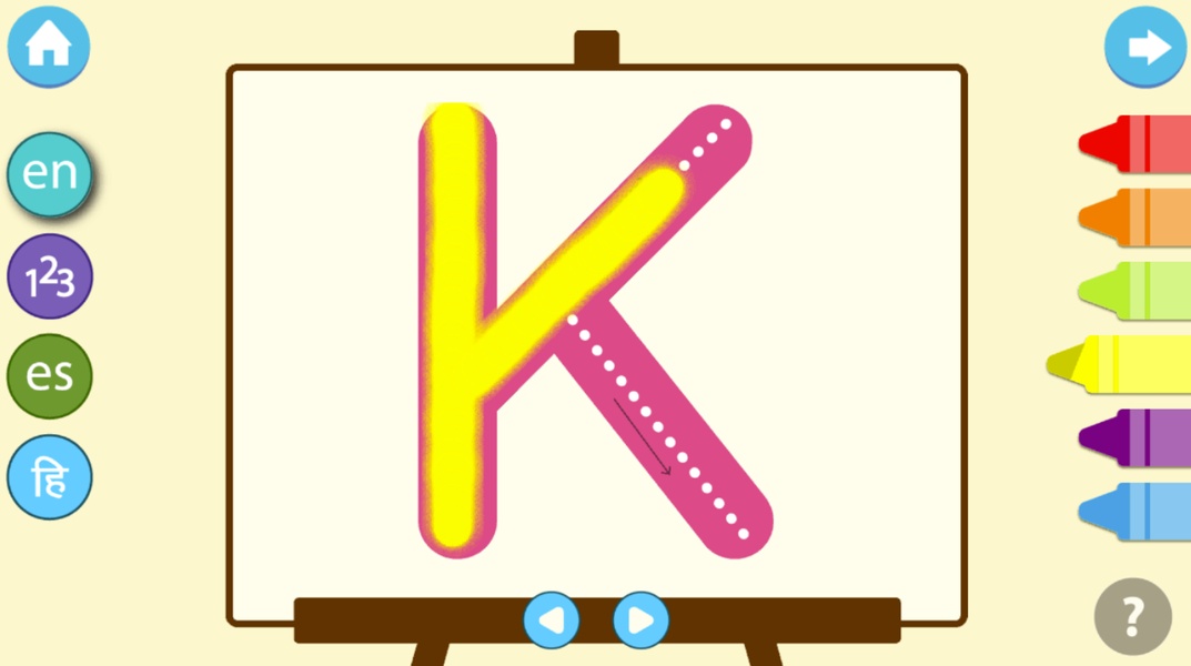 Kids Preschool Basics - Preview 6