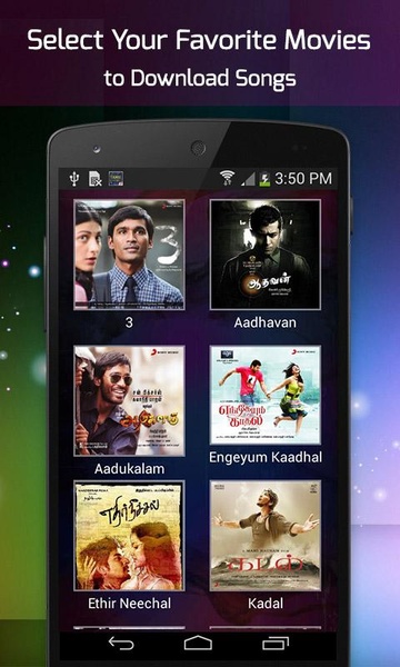 Tamil Movie Songs - Preview 4