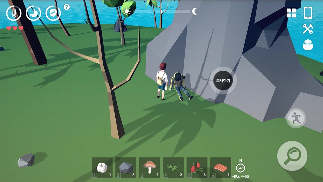 Rusty Memory: Survival - Preview 5