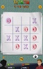 Tic Tac Toe Universe Free screenshot 6