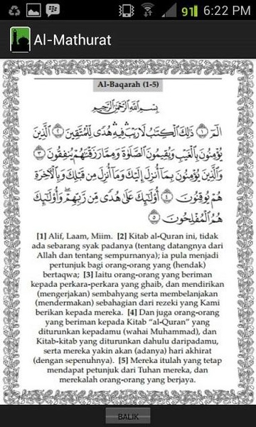 Al-Mathurat - Preview 2