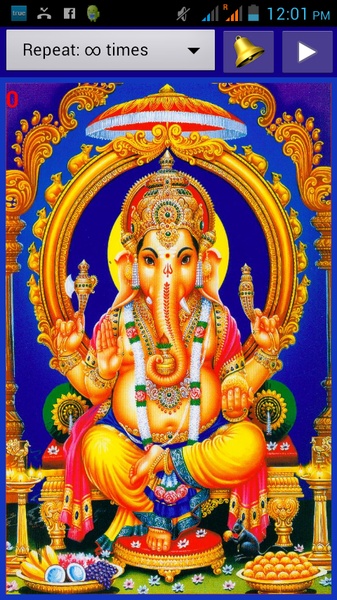 Ganapathi Moola Mantra - Preview 2