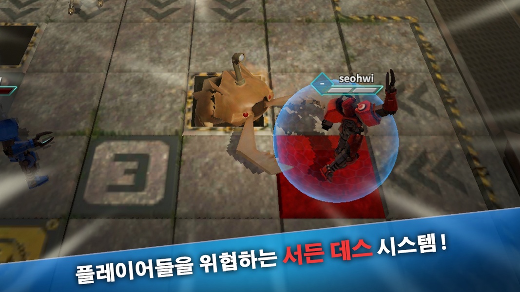 VOLT : Mobile - Preview 2