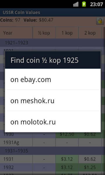 USSR Coin Values - Preview 5