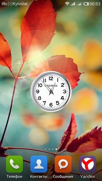 GioClock - Preview 1