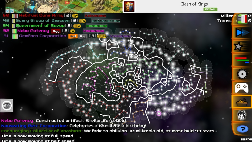 Galimulator - Preview 5